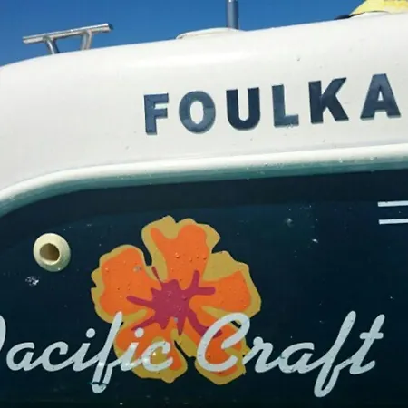 U Mirante, Panoramic Terrace Over Gulf Sunset アパート *